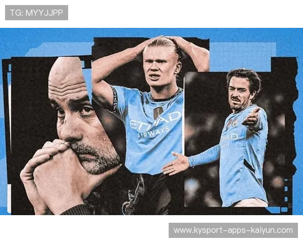 欧冠焦点：曼城战术如何应对强队高压，曼城打法